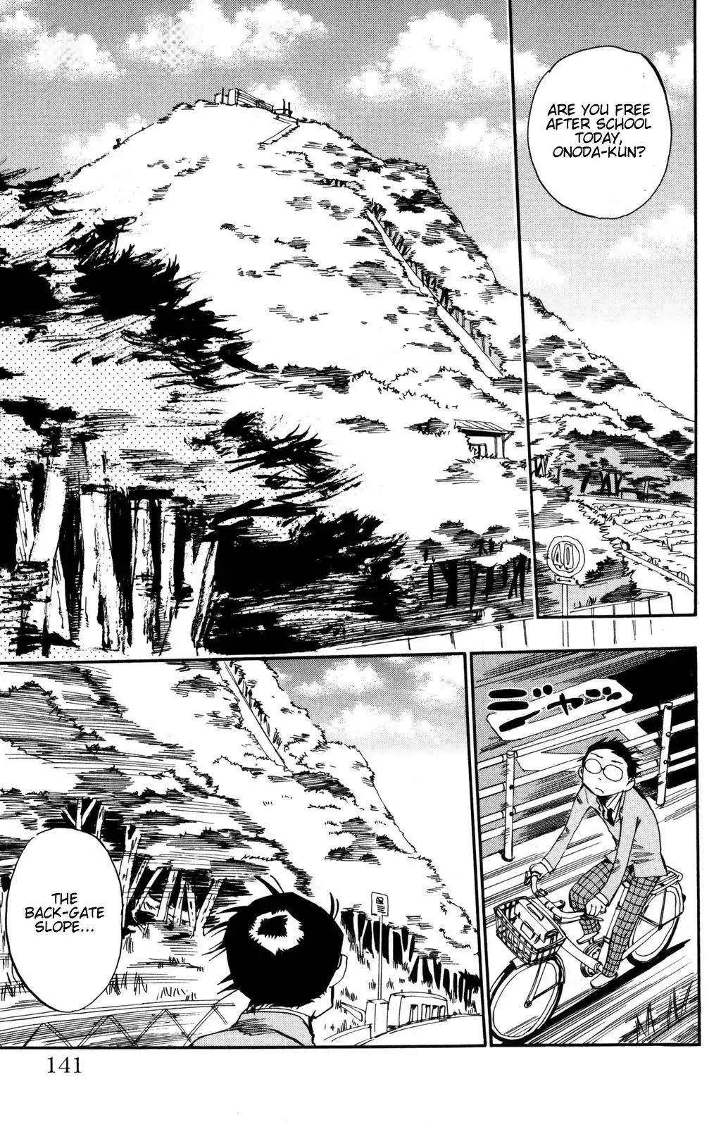 Yowamushi Pedal Chapter 14 17